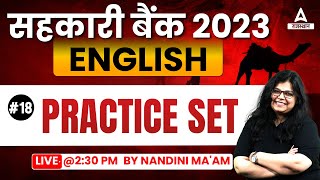 Rajasthan Cooperative Bank English classes  Practice Set  Nandini mam 18 [upl. by Ellertnom]