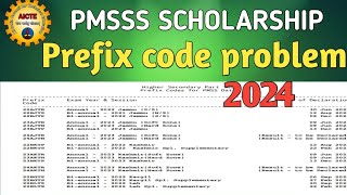 PMSSS Scholarship Scheme Registration start102How to register Properly✅PMsss2024 Prefix code [upl. by Freiman]