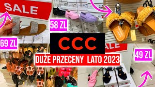 CCC DUŻE PRZECENY  70 CCC BUTY DAMSKIE 😱 PRZEGLĄD PÓŁEK CCC LASOCKI [upl. by Atinrahc123]