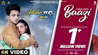 Baazi Official Video  Punjabi Songs 2024  Allar Vres [upl. by Miran908]