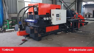 high speed occ baler machine [upl. by Aeneas235]