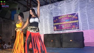 Ami Rose Vora Roser Danadar Bangla DJ song ll 2022 Full Matal Dance Mix II Hard Bass Il Dj Rofi Mix [upl. by Dlanar927]