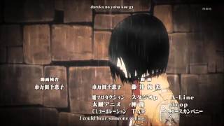 Shingeki no Kyojin 進撃の巨人 ED 2  Great Escape by Cinema Staff TVSize HD [upl. by Serle]