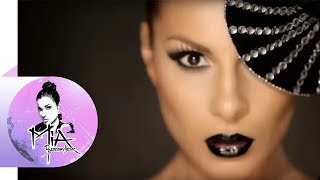 Mia Borisavljevic  Gruva gruva  Official Video 2014 [upl. by Baiel]