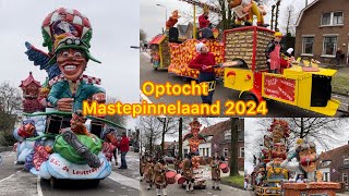 Optocht Wouwse Plantage Mastepinnelaand 2024 [upl. by Esened211]