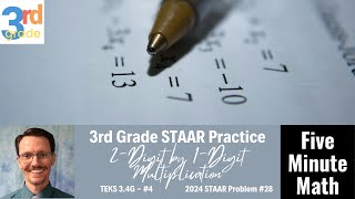 3rd Grade STAAR Practice 2Digit by 1Digit Multiplication 34G  4 [upl. by Decrem]