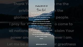 Proclaiming Gods Glory in All nations psalm dailybibleverse todaysprayer gospel [upl. by Volney]