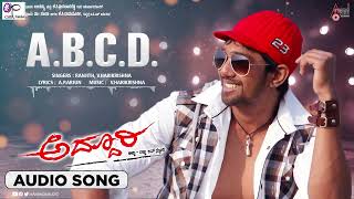 ABCD  Audio Song  Addhuri  Action Prince Dhruva Sarja  Radhika Pandit  VHarikrishna [upl. by Laney811]