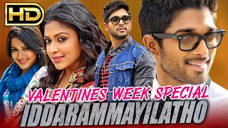 Iddarammayilatho Valentines Week Special Allu Arjun Romantic Movie  Amala Paul Catherine Tresa [upl. by Haukom348]