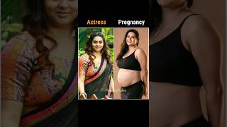 South Indian Actress Pregnancy 🤰🤰 south bollywood babyshower pregnancydrapping shorts actress [upl. by Landri]