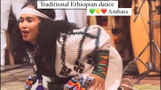 ETHIOPIAN AMHARA TRADITIONAL DANCE  Gonder Amhara [upl. by Yleme]