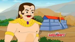 History of Lord Ayyappan  Tamil Animated Series  Episode of Ayyappan Temple in Sabarimala [upl. by Novyaj771]