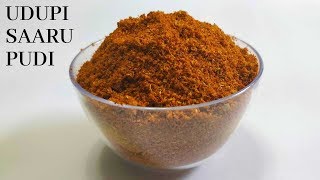 Saaru Pudi Udupi Rasam Powder [upl. by Pero563]