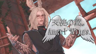 【FFXIV MMD】 Tenshi no Tsubasa Angel Wings 天使の翼。 [upl. by Ilysa]