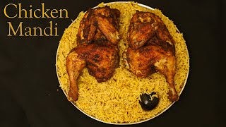 Chicken Mandi in ovenHow to make Authentic yemeni mandiMandi MasalaHow to make Hawaij [upl. by Auhsot224]