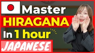 【Hiragana】How to Read and Write Hiragana Alphabet  Learn Japanese for Beginners [upl. by Jaquelin378]