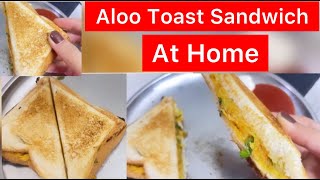 Aloo Toast Sandwich Recipe At Home  Potato Masala Sandwich Recipe  Khyati Soni [upl. by Lahey711]