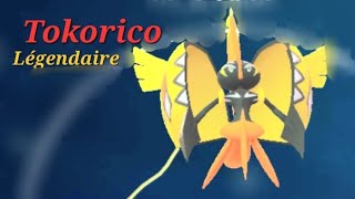 Tokorico Légendaire Alola Pokémon Go Tokorico Legendaire Pokemonlegendaire pokemonAlola [upl. by Hull]