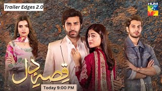 Qissa e Dil  First Ep Promo  Today At 09 Pm  Azfar Rehman amp Hina Afridi [upl. by Einnep826]