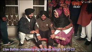 Batna Jaggo Dj ceremony Mr Amandeep Singh 14122023 [upl. by Raimundo]