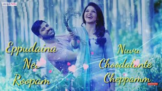 Epudaina nee roopam song lyrics Whatsapp statusmahanubhavuduMehrene Kaur PirzadaSharwanand [upl. by Nigam]