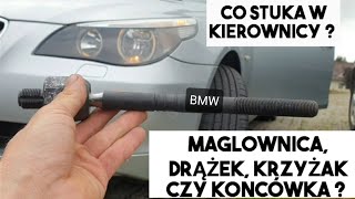 WYMIANA DRĄŻKA KIEROWNICZEGO BMW JAK SPRAWDZIĆ LUZY SZCZEGÓŁOWO JAK WYMIENIĆ DRĄŻEK KIEROWNICZY [upl. by Alyhs]