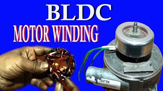 BLDC Motor Winding hindi  Rewinding BLDC motor [upl. by Danell]