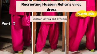 How to stitch designer silk trousers for kurti  Shalwar type trousers cutting and stitching [upl. by Llennor]