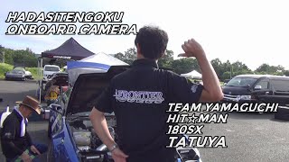 TATUYA ONBOARD CAMERA 20240211 HADASHI TENGOKU [upl. by Asylem]