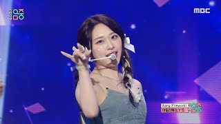 ILY1 아일리원  illang Firework  Show MusicCore  MBC240907방송 [upl. by Inat]