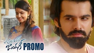 Vunnadhi Okate Zindagi Movie Dialogue Promo  Ram  Anupama  TFPC [upl. by Nyrrat]