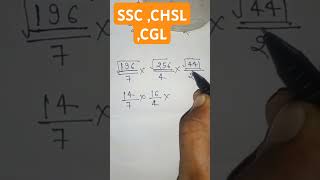 Exponentiation short trick question you tube short trick question short trick question [upl. by Maurice]