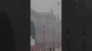 Delhi smog in several areas [upl. by Notyarb]