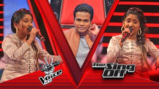 Manuthi Nelumya  Thanha Asha තණ්හා ආශා  Sing Off [upl. by Odlavso]