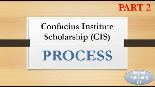 CONFUCIUS INSTITUTE SCHOLARSHIP STEP BY STEP APPLICATION PROCESS IN URDUHINDI DIGITAL TUTIONINGDT [upl. by Roath331]