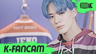 KFancam NCT U 제노 ‘90s Love NCT U JENO Fancam l MusicBank 201127 [upl. by Cas]