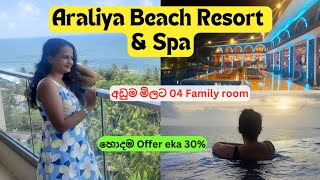 Araliya Beach Resort amp spa unawatuna  Unlimited Foods 🍹 Hotel stay [upl. by Sukramed]