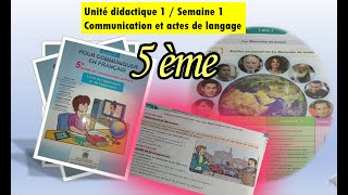 5 ème année  communication et actes de langage unité 1 semaine 1  informer  sinformer [upl. by Aramen450]