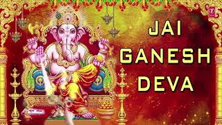 जय गणेश देवा गणेश जी की आरती Jai Ganesh Deva Ganesh Aarti l HARIHARAN I Best Aarti Sangrah [upl. by Aizat]