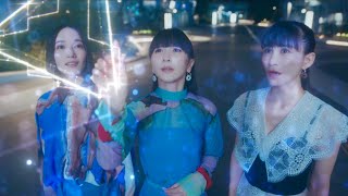 MV Perfume  “IMA IMA IMA” [upl. by Capwell]