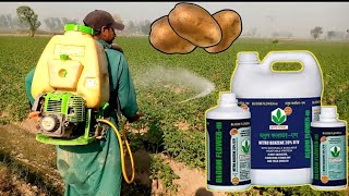 Agriculture Spray Machine  Spray Medicine [upl. by Naziaf791]