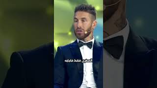 football مونديال fifaworldcup ريالمدريد موندياليتو realmadrid footballworldcup مدريد [upl. by Bree32]