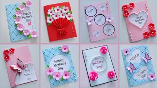 8 DIY Mothers Day greeting cards Easy and Beautiful handmade cards  ทำการ์ดวันแม่ 8 แบบง่ายๆ [upl. by Analat]