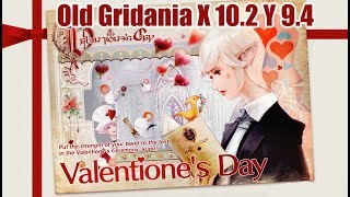 FFXIV Valentiones Day 2018 Event Level 15 [upl. by Cocks]