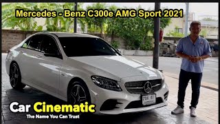 Mercedes Benz C300e AMG Sport 2021 [upl. by Shaina]