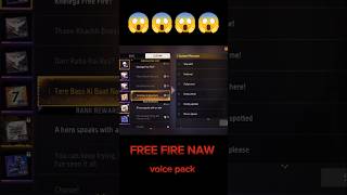 Free fire naw 😱voice pack freefire shortvideo alldjremixsongolddjremixsong [upl. by Ravert10]