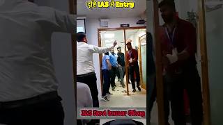 shorts IAS 🚨❤️🚨 Ravi Kumar Sihag sir at drishti IAS ytshorts ips ias motivation news irs [upl. by Hnahk]