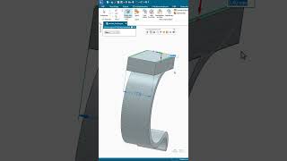 SolidEdge  Modellezés hálómodell alapján [upl. by Landri400]