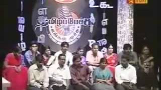 Alivetamil thamila nee pesuvathuflv [upl. by Harlow811]