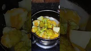 Veg vaja masalae govi curry bengali recipe trending reels shorts video [upl. by Marvin]